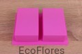 Forma, foremka silikonowa Prostokąty 2 na formie Ecoflores 2.jpg