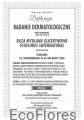 Badania Dermatologiczne Deklaracja Baza mydlana Supernatural Ecoflores.jpg